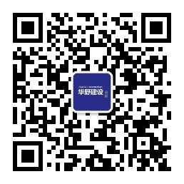 在线客服微信二维码